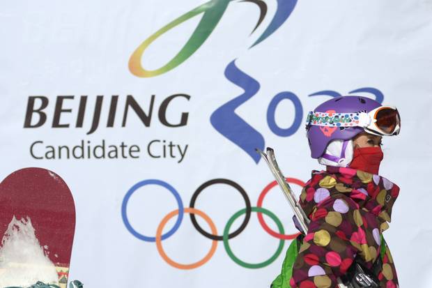 Vogelnest und karge Berge