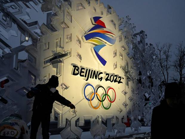Olympia 2022: Die Sportstätten der Olympischen Spiele 2022 in Peking