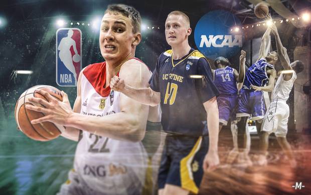 Sind das die deutschen NBA-Stars von morgen?