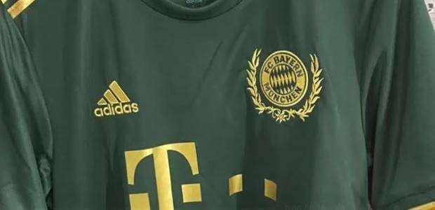 Müller foppt Lewandowski