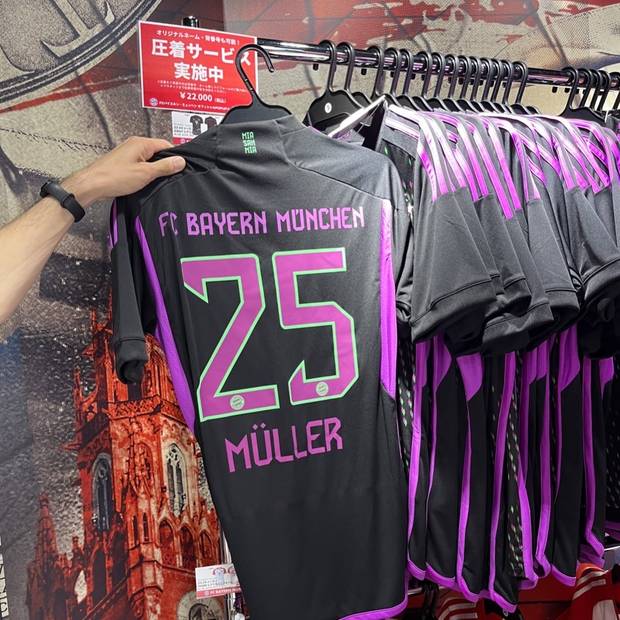 Hier gibt‘s das neue FCB-Trikot schon