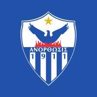 Anorthosis Famagusta