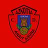CD Anaitasuna