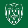 WFC Nike Lusso (Frauen)