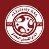 Al-Faisaly FC