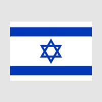 Israel