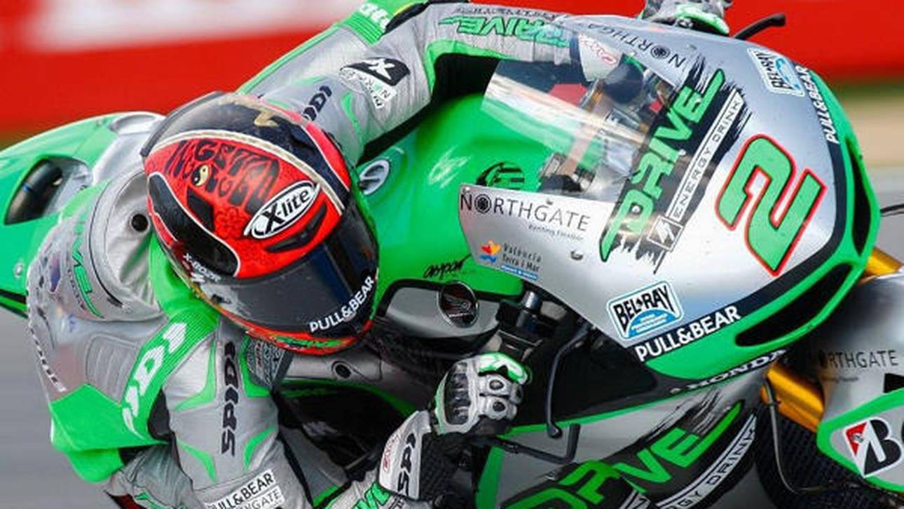 Camier kennt Kurs in Silverstone bestens