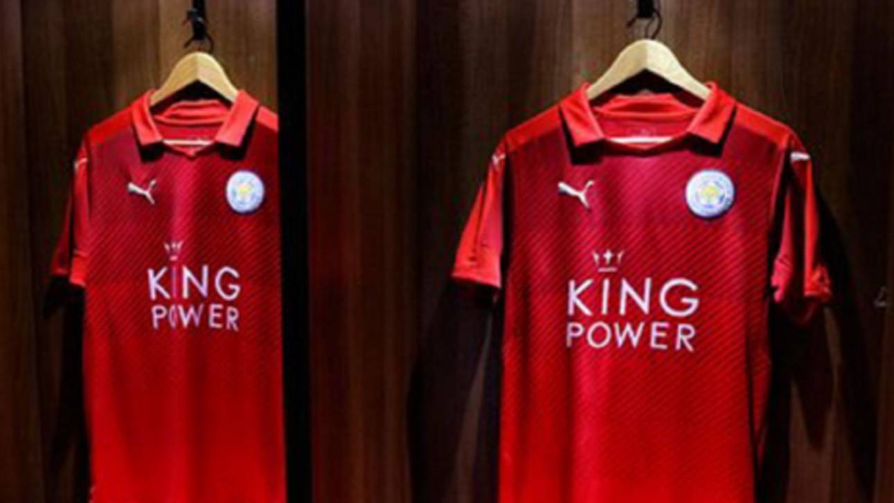 Leicester-Fans hassen neues Trikot