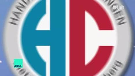 Spielvorschau zu HC Erlangen - VfL Gummersbach