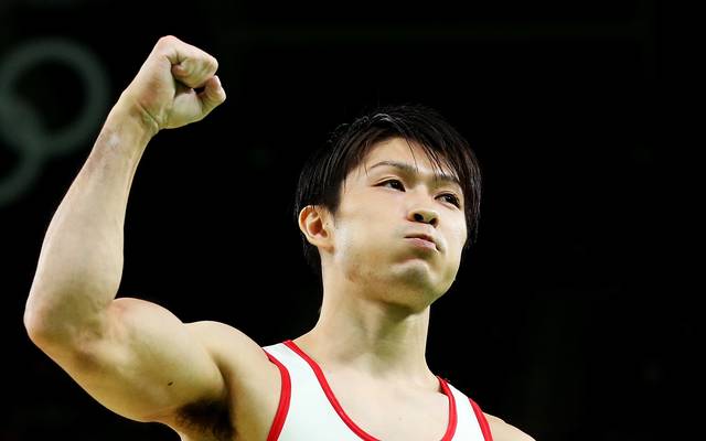 Kunstturnen Japaner Kohei Uchimura Holt Mehrkampf Gold