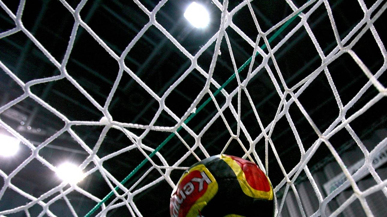 Coronatests: Spielabsage