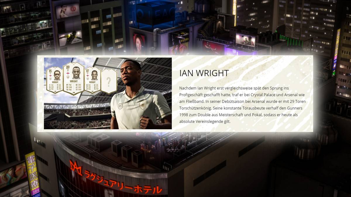 ST: Ian Wright (England)