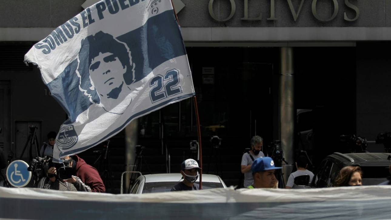 Nach Hirn-OP: Maradona muss doch länger in Klinik bleiben