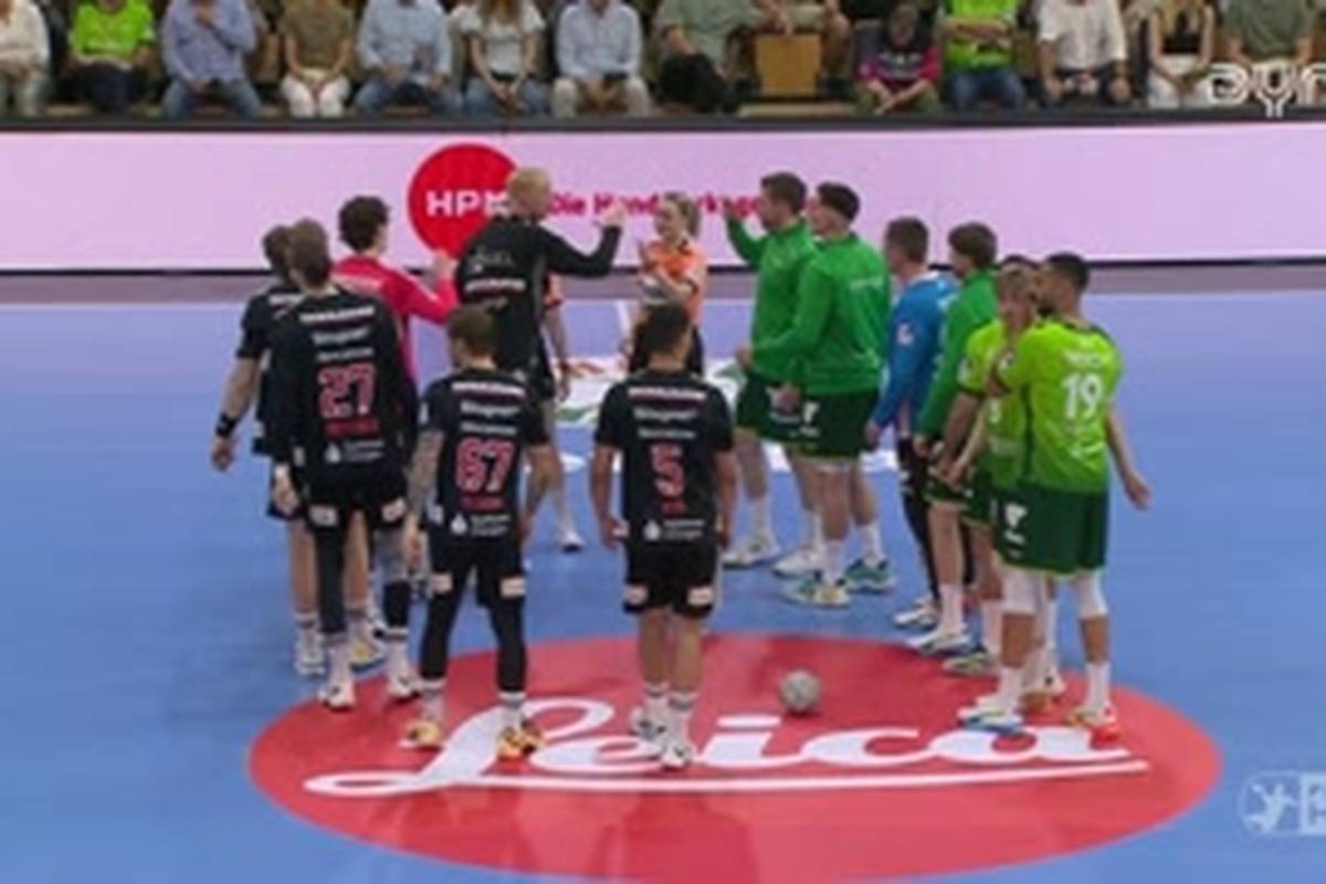 Spiel Highlights zu HSG Wetzlar - HC Erlangen