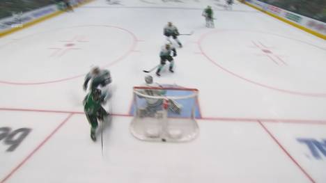 Der deutsche NHL-Profi Philipp Grubauer ist mit den Seattle Kraken gegen die Dallas Stars ausgeschieden.