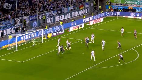 Die Highlights der Partie MSV Duisburg - VfL Osnabrück aus der 3. Liga im Video.