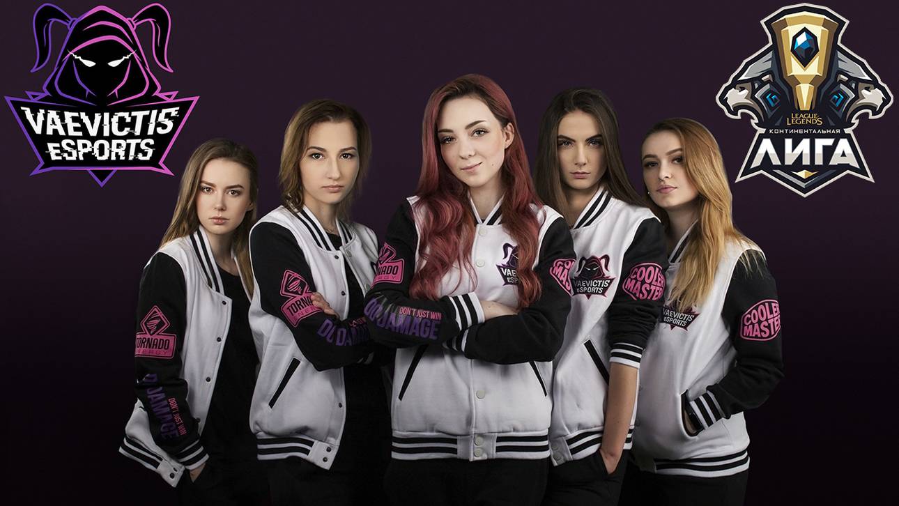 eSports-Liga wirft Frauen-Team raus