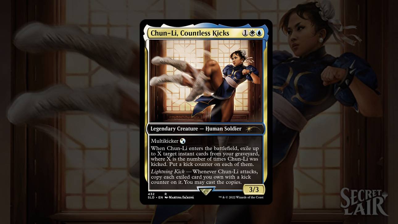 MTG x Street Fighter