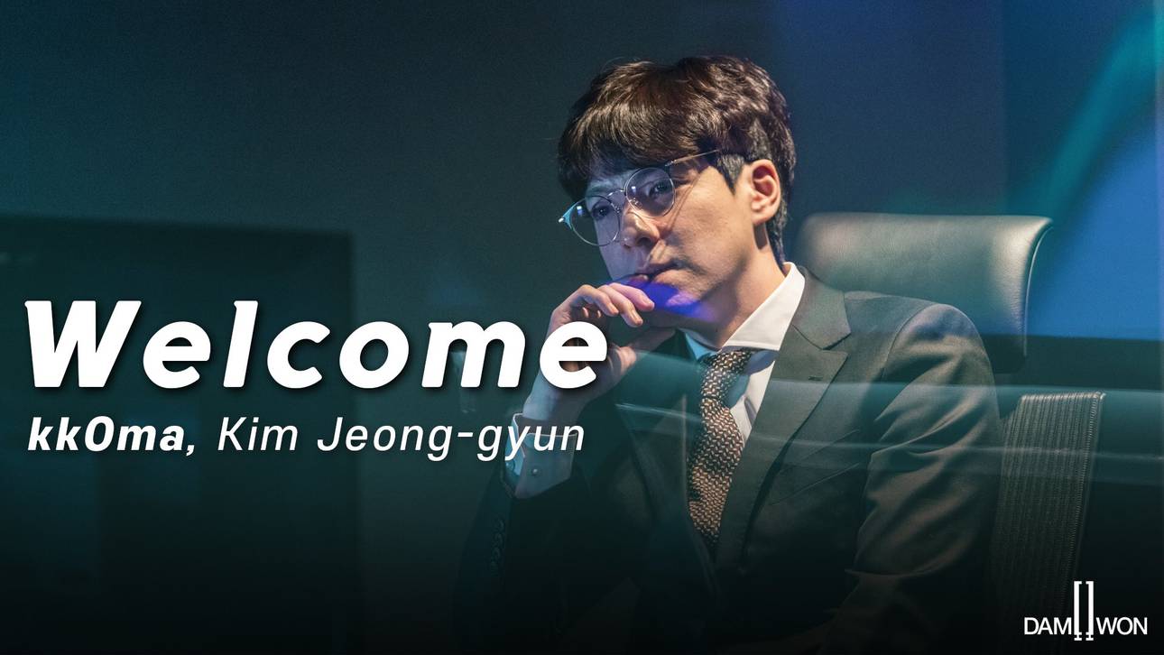 Ex-T1-Coach kkOma zu DAMWON