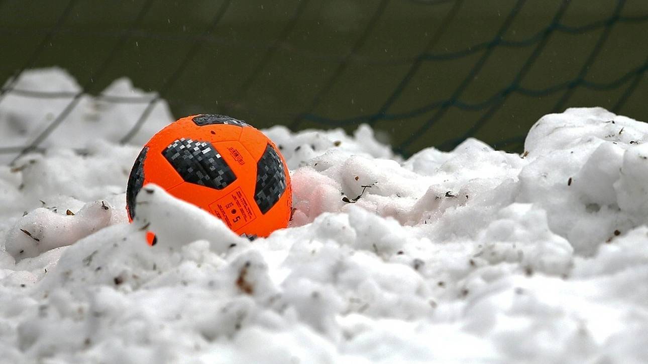 2. Bundesliga: Spielbetrieb ausgesetzt