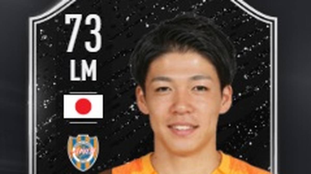 Kenta Nishizawa (Shimizu S-Pulse), Left Midfielder: 73 (+10)
Basis-Karte Bronze Non-Rare: 63