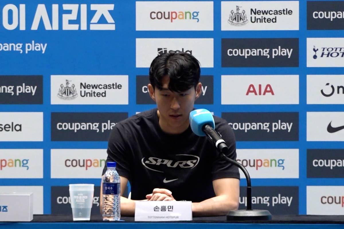 Spurs-Kapitän Heung-Min Son hat offiziell seinen Abschied von den Tottenham Hotspur bekanntgegeben. Der Südkoreaner spielte insgesamt zehn Jahre für den Verein.