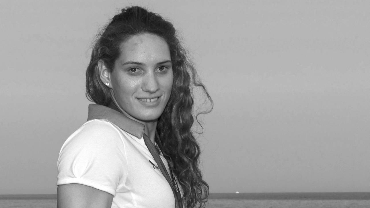 Camille Muffat