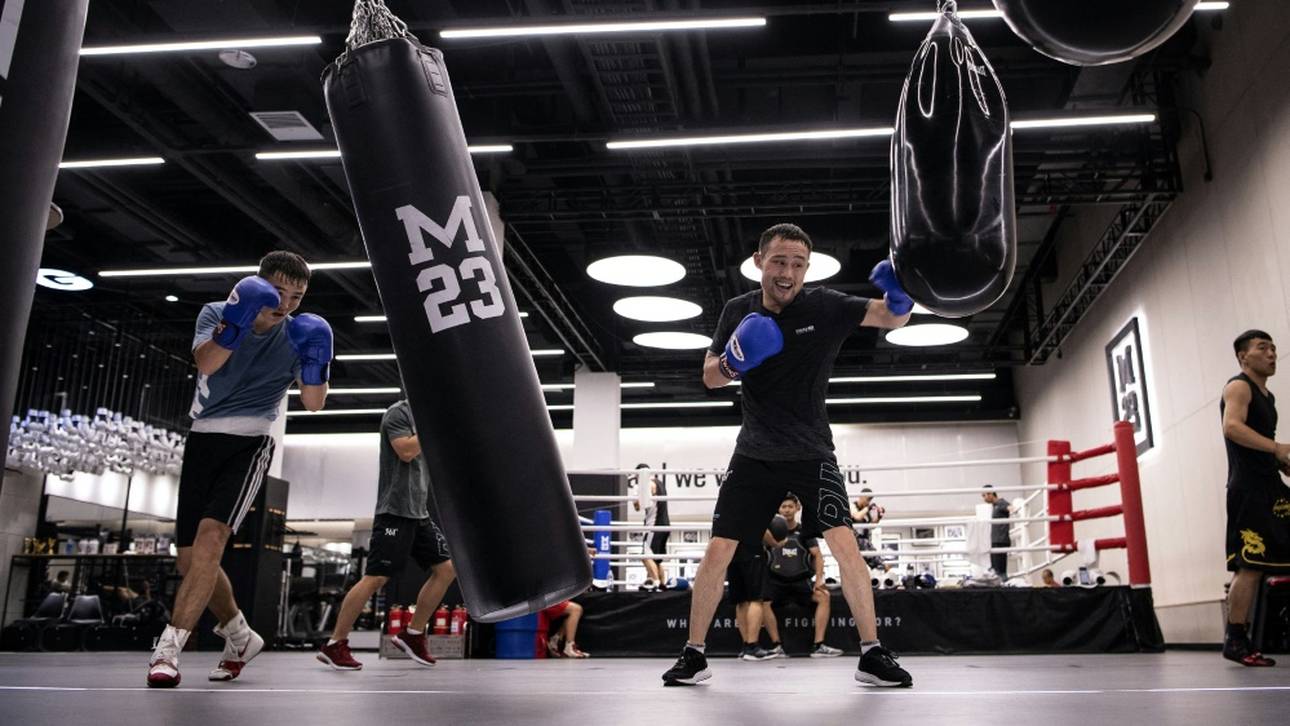 AIBA will Box-Akademie in Deutschland bauen