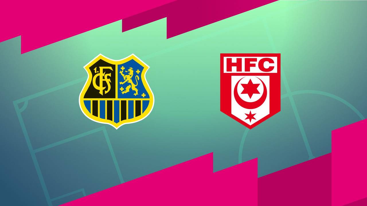 1. FC Saarbrücken - Hallescher FC (Highlights)