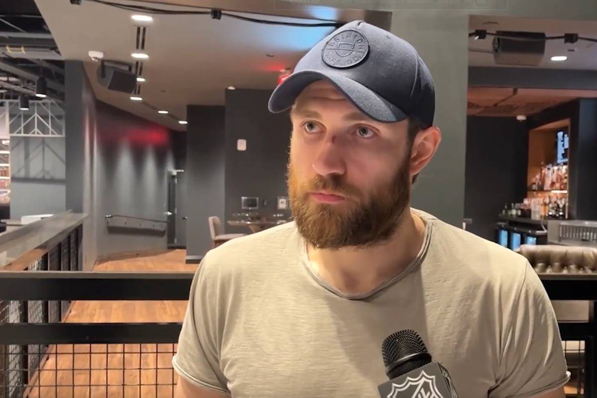 Leon Draisaitl spricht im Interview über die heftige Abreibung in Spiel 3 gegen die Panthers und wie man daraus Kraft für die kommenden Aufgaben ziehen will.