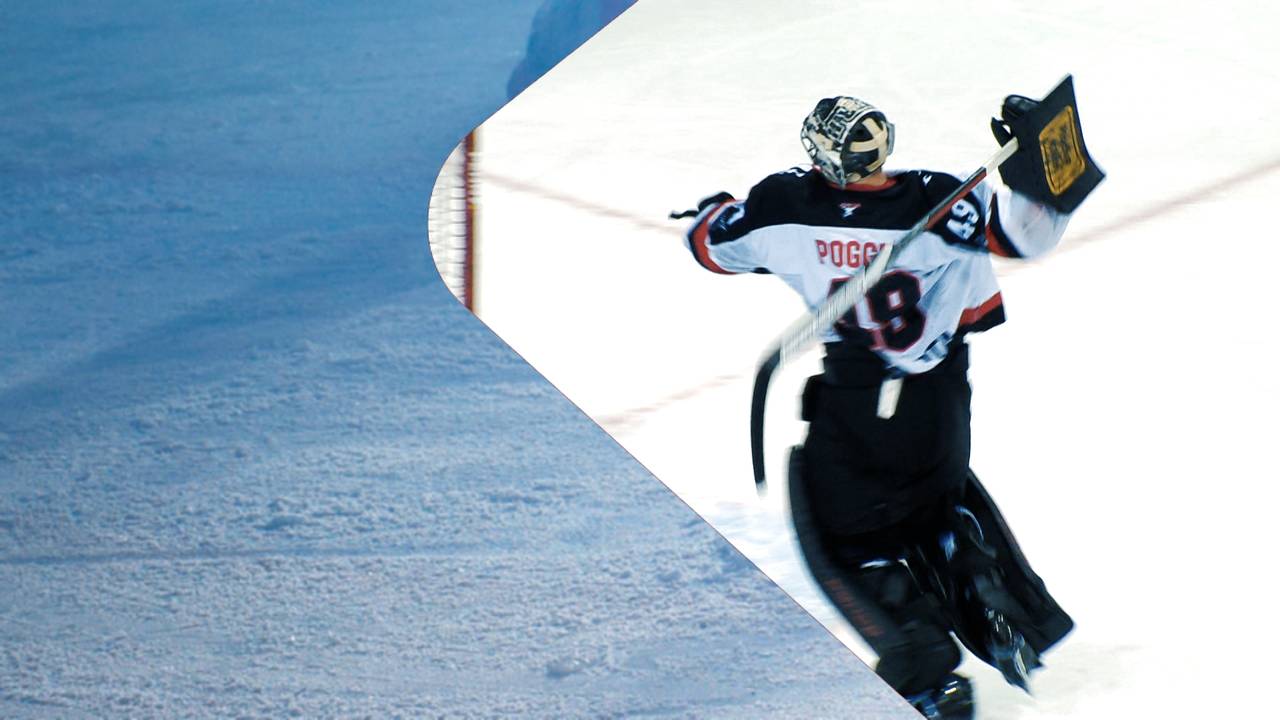 Erstmals seit 2006 wird es diese Saison wieder einen sportlichen Absteiger in der DEL geben.