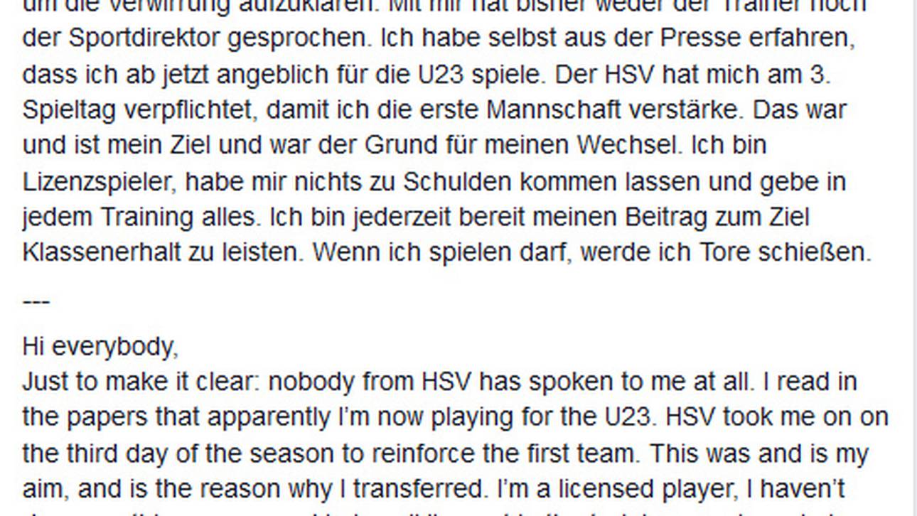 Julian Green Facebook