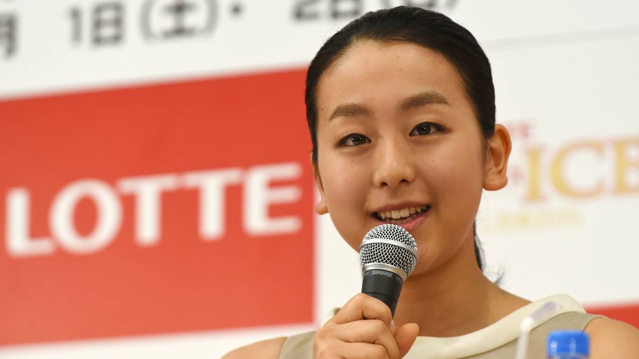 Mao Asada kehrt auf das Eis zurück
