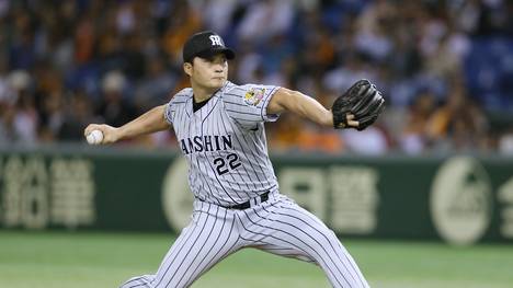 Ein Heimspiel der Hanshin Tigers wurde unterbrochen