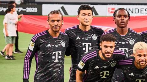 Der FC Bayern spielt erstmals in seinen neuen Auswärtstrikots, die beim Spiel in Tokio außerdem ein besonderes Detail beinhalten.