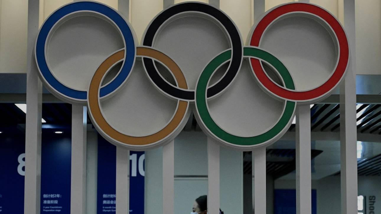 Finales Peking-Playbook veröffentlicht