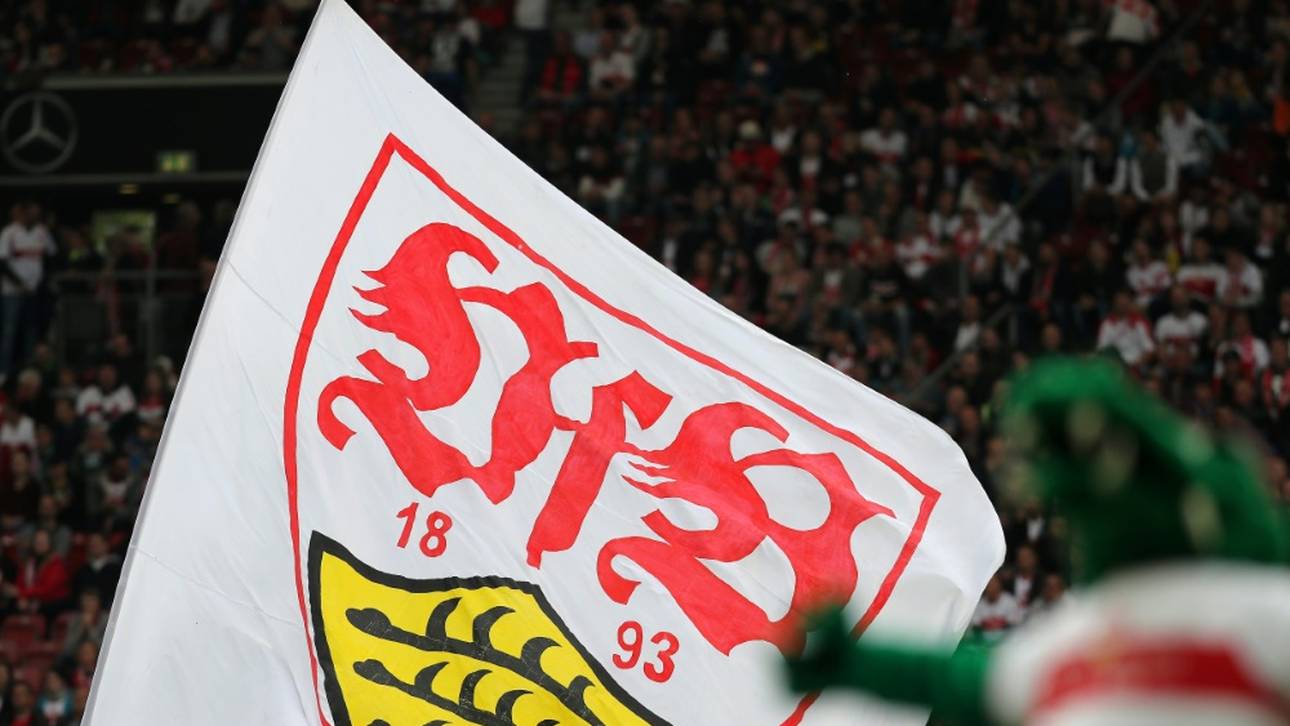 Besondere Auszeichnung für VfB