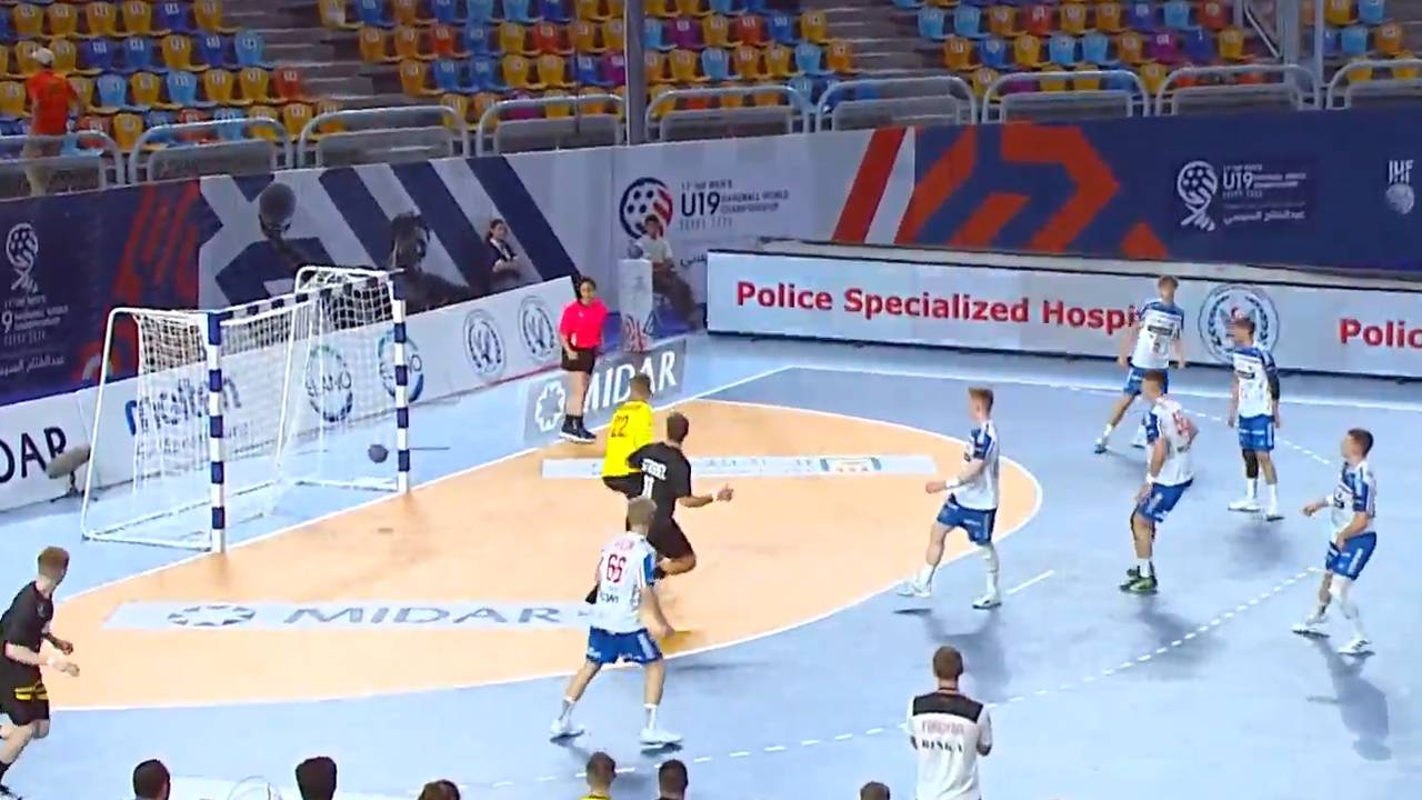 Erster Punktverlust für Deutschland: Harter Kampf gegen Färöer | U19 Handball-WM