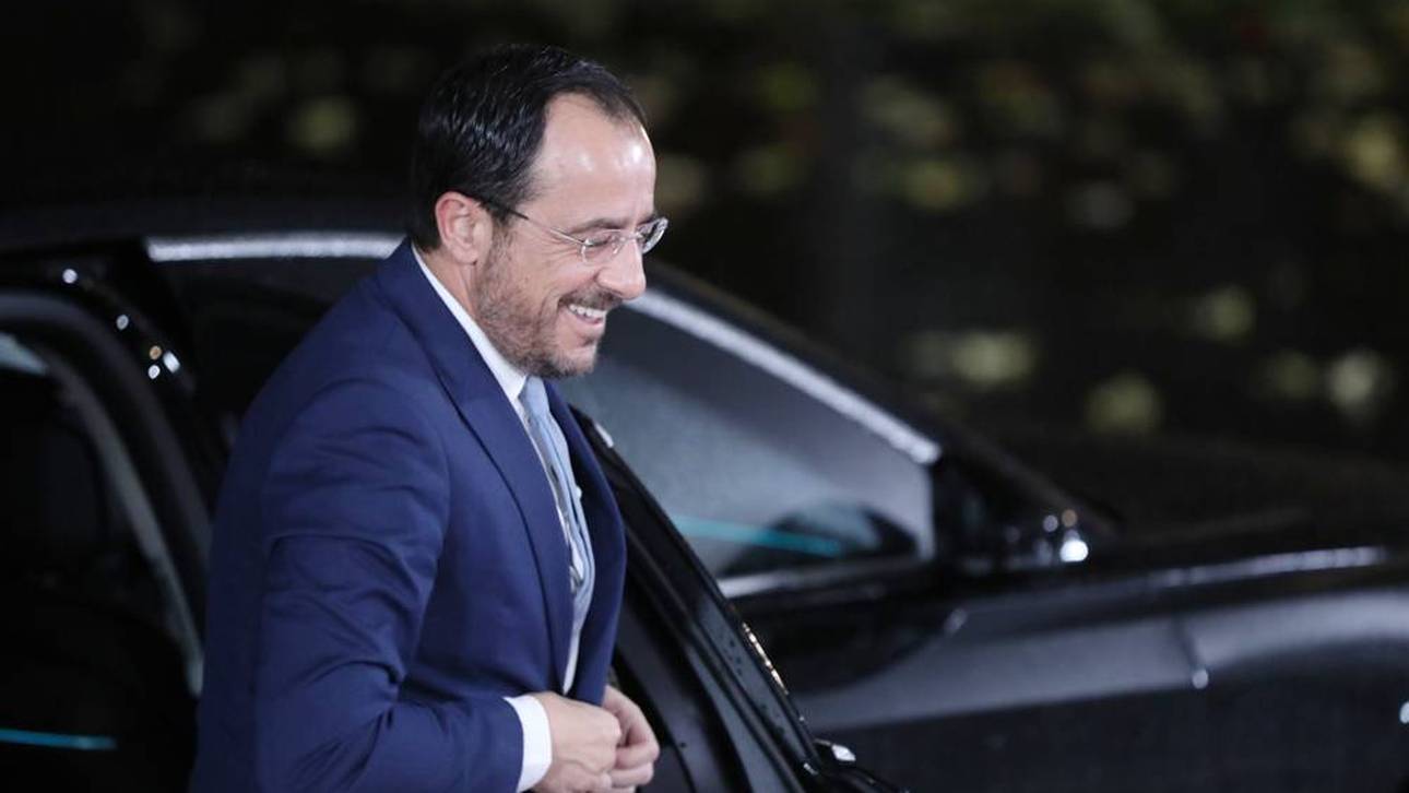 Hoher Besuch bei Bayern-Spiel