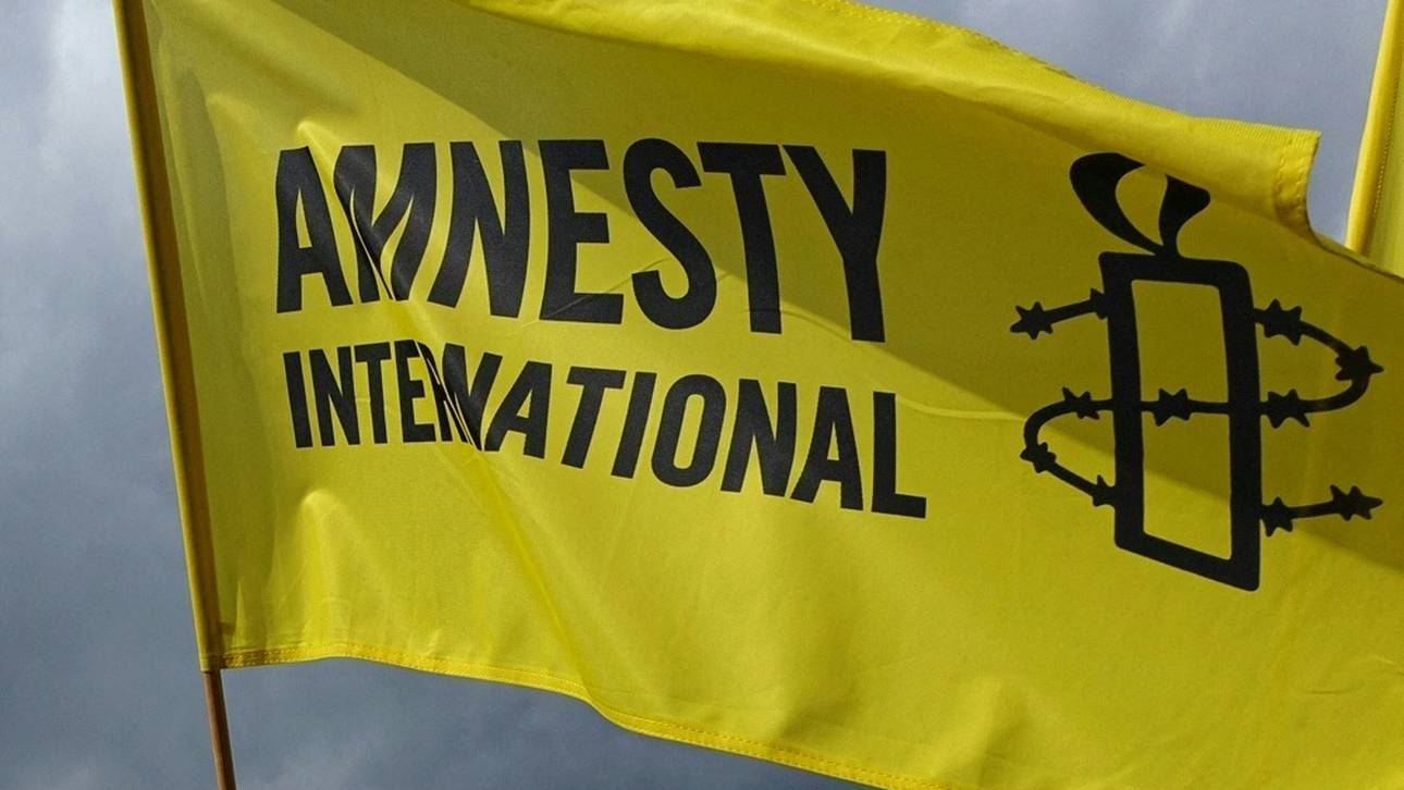 Amnesty-Expertin: „Exempel“ durch Entschädigungsprogramm