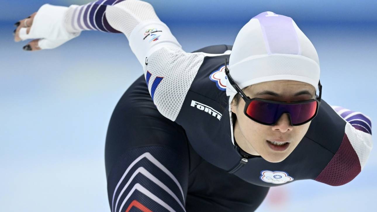 China-Anzug: Sportlerin drohen Konsequenzen