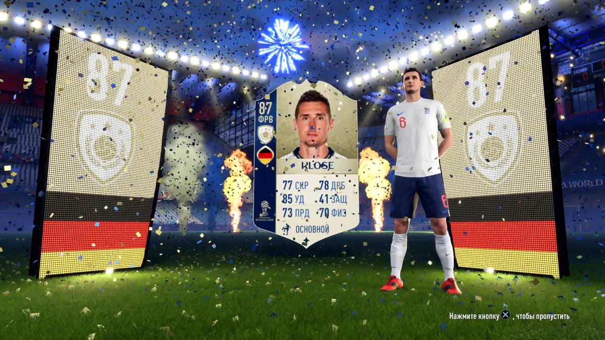 ... erstmals auch Miroslav Klose ...