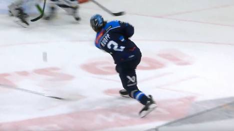 ERC Ingolstadt - Straubing Tigers: Tore und Highlights | PENNY DEL