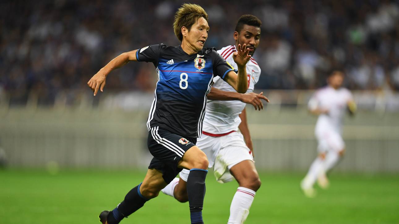 WM-Quali: Japan patzt