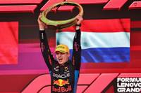 Verstappen knackt Schumacher-Rekord