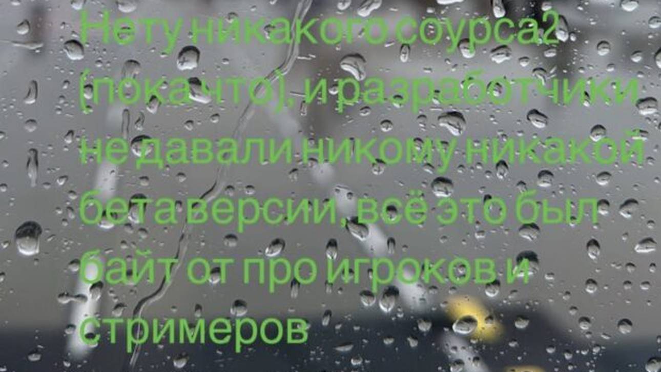 Oleksandr „s1mple“ Kostyljev über CSGO 2.0