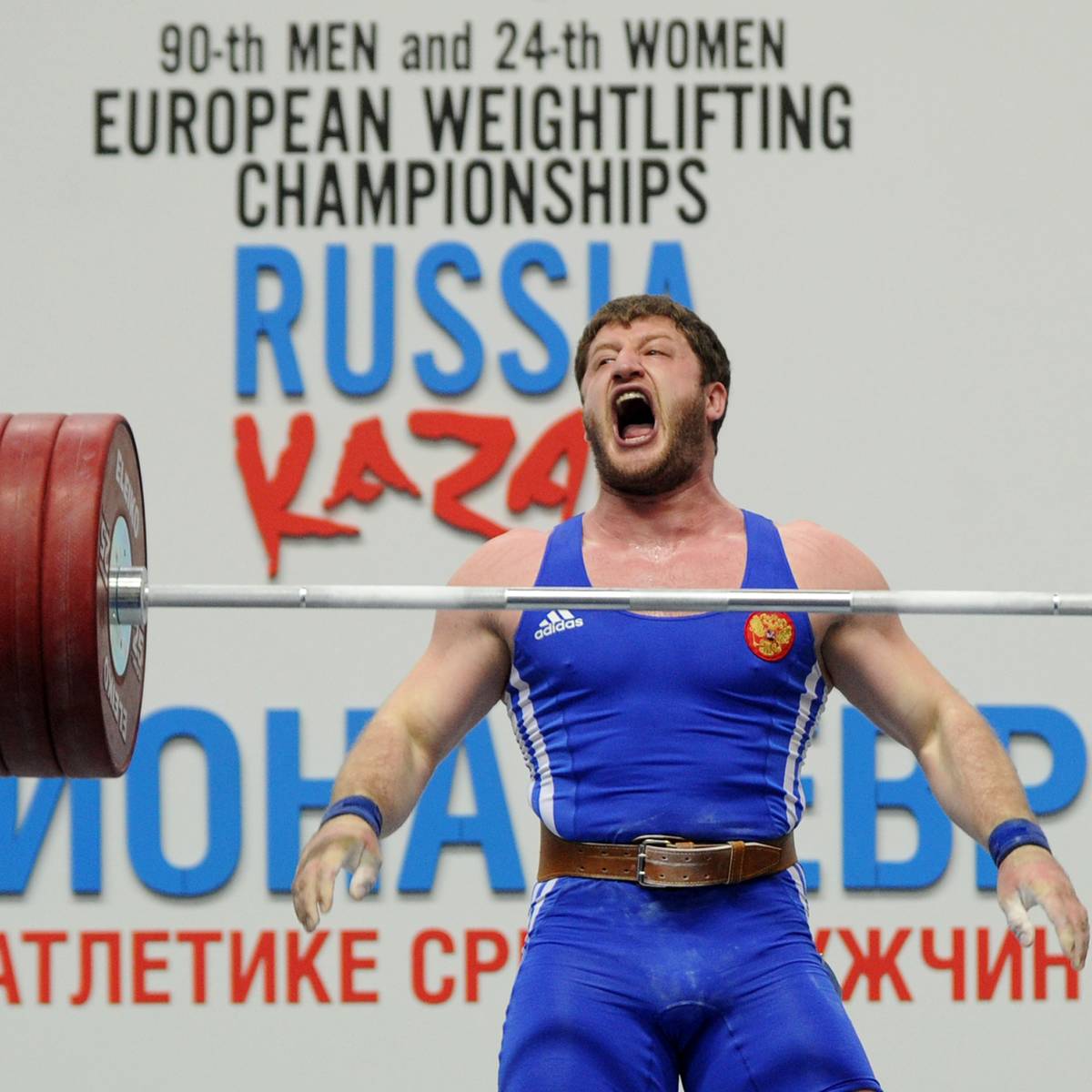 Gewichtheben Entscheidung über Start Russlands verschoben