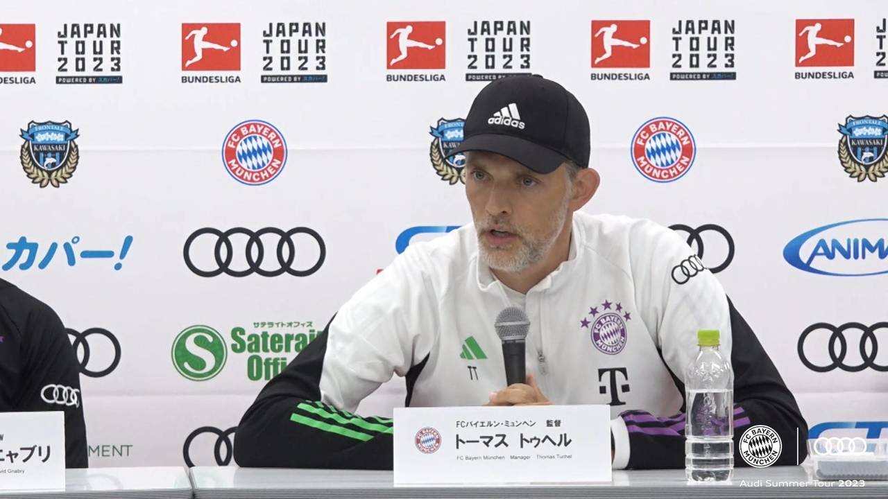 Bayern-Startelf: Debüt für Min-jae!