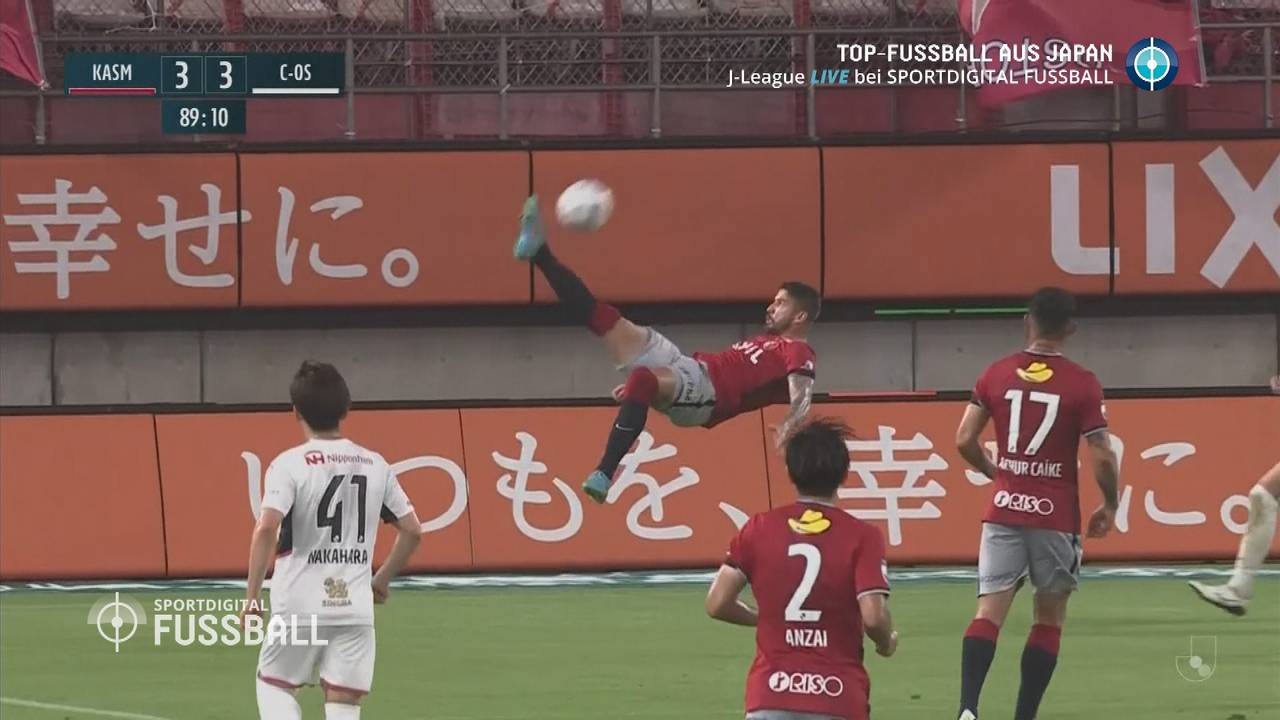 J-League: Everaldo Stum von Kashima Antlers mit Fallrückzieher-Traumtor