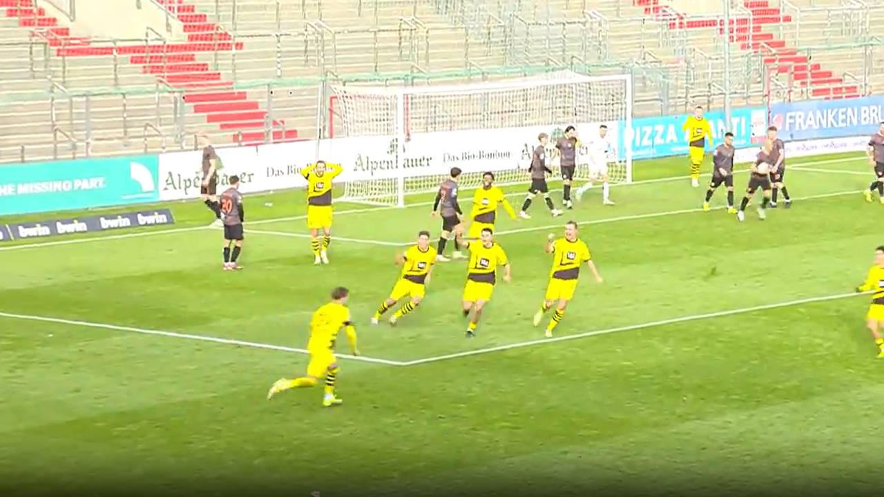 SpVgg Unterhaching - Borussia Dortmund II (Highlights)